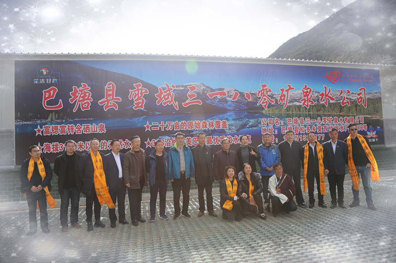 1563931515911986.png 圖片3.png