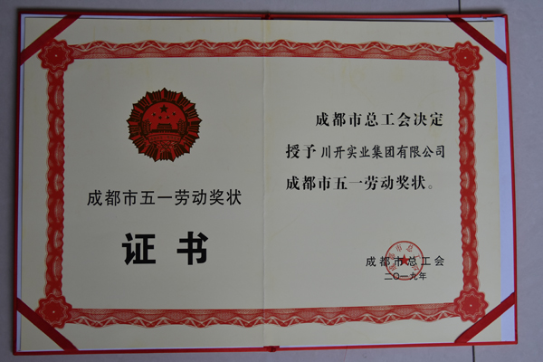 1576470608401908.jpg 圖二.JPG