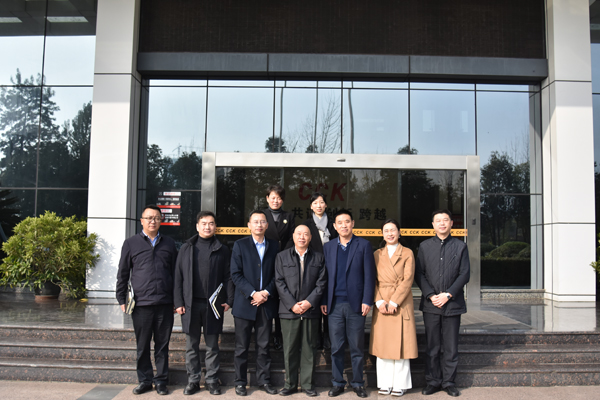 雙流區(qū)政協(xié)主席李德龍率隊調研川開集團