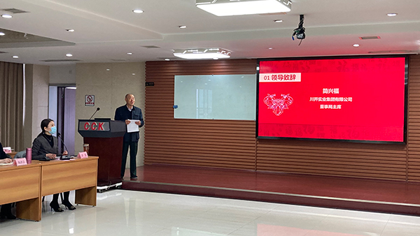 1612316058423640.jpg 52.jpg