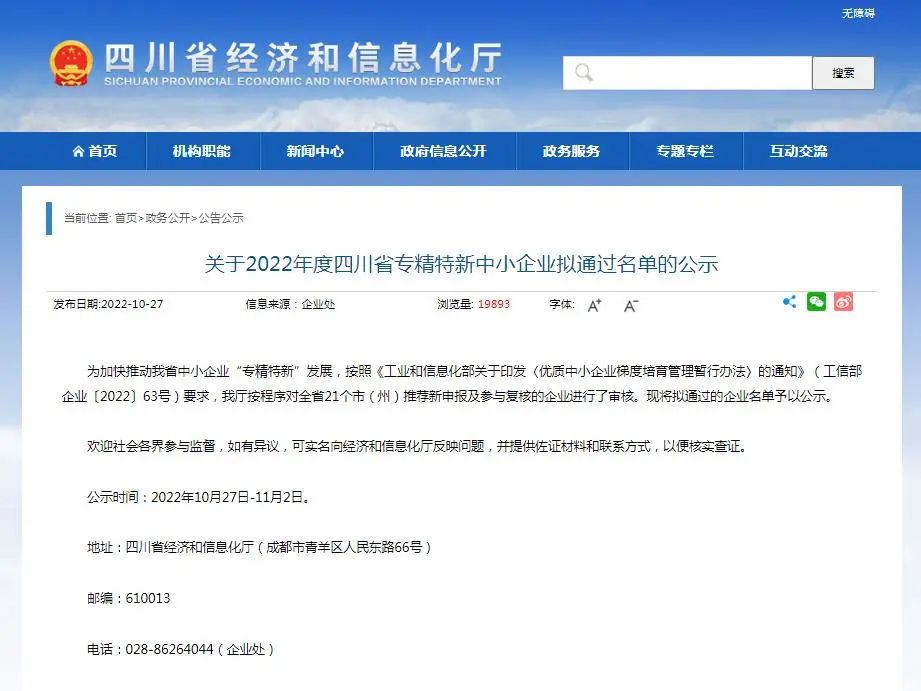 1668069448581956.jpg 1668069448581956.jpg