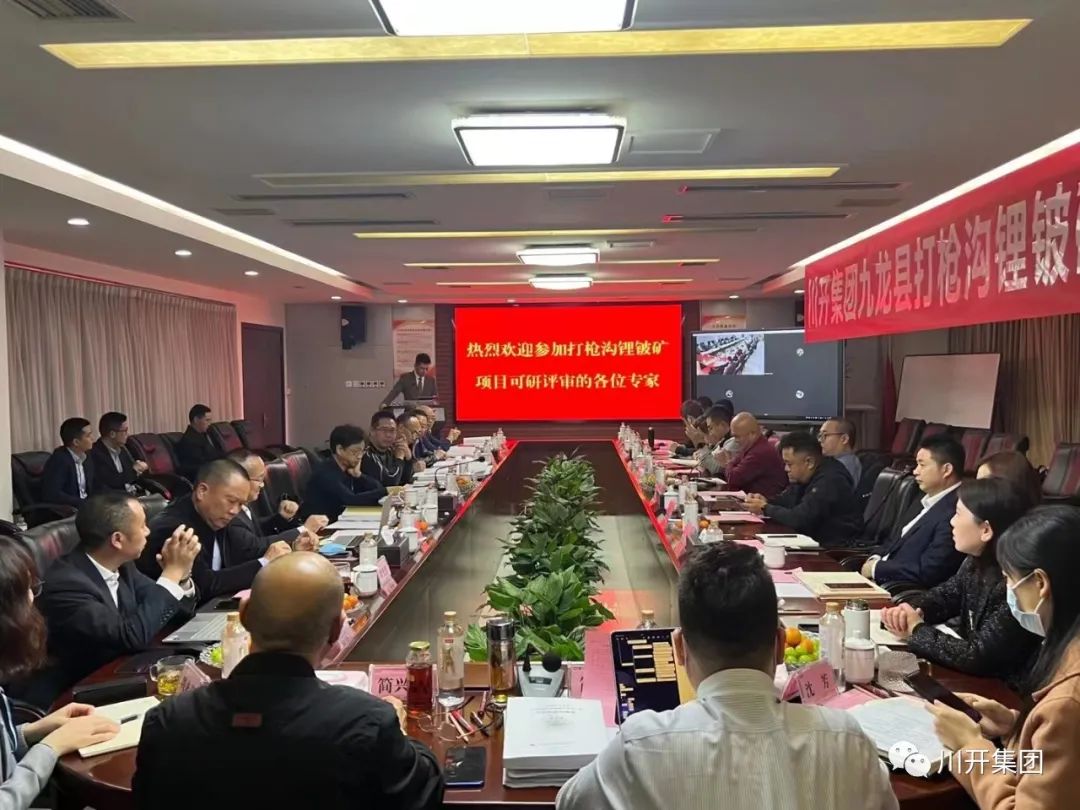 1669191573645898.jpg 1669191573645898.jpg