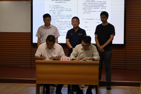 1689335326362404.png 09.png