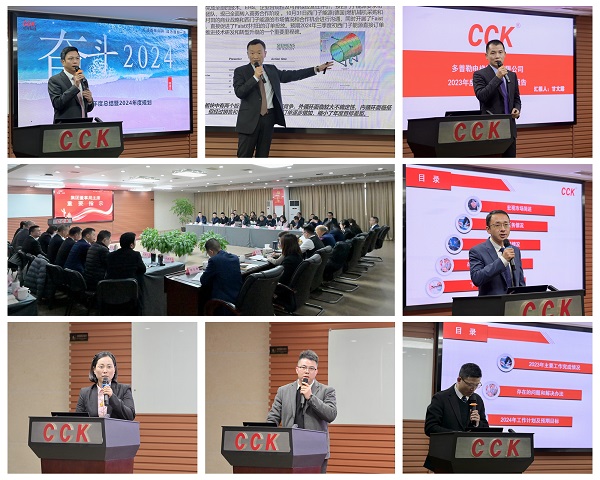 1707224914904779.jpg 小05.jpg