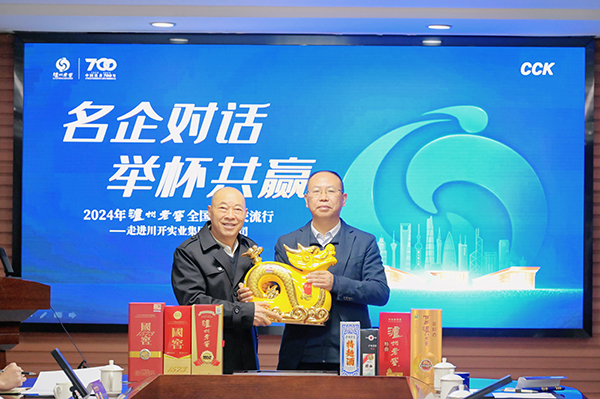 1732865112394858.jpg 小04.jpg