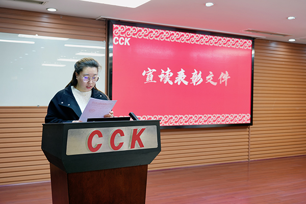 1735631899630683.jpg 小03.jpg