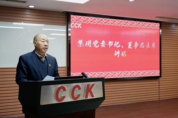 1735631963590140.jpg 小08.jpg
