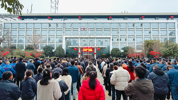 1738994540157297.jpg 小02.jpg